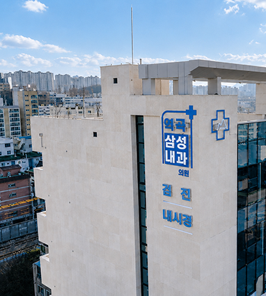 김찬호 원장 프로필 사진