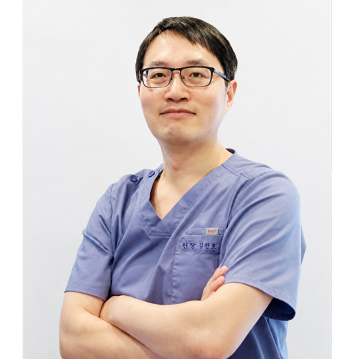 김찬호 원장 프로필 사진