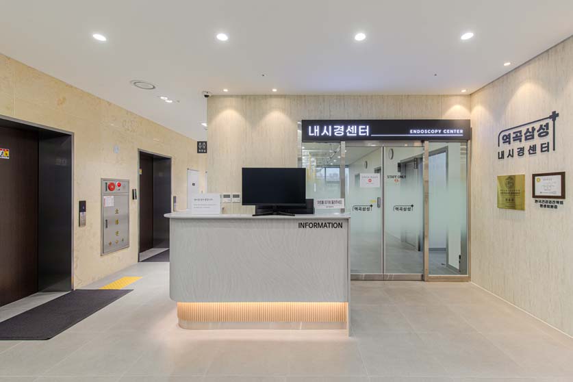 병원 시설 10