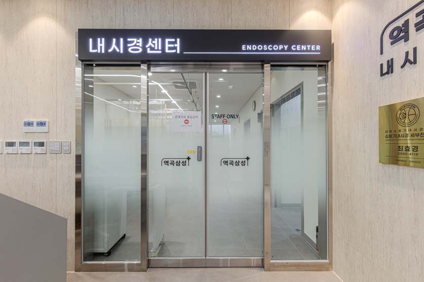 병원 시설 12