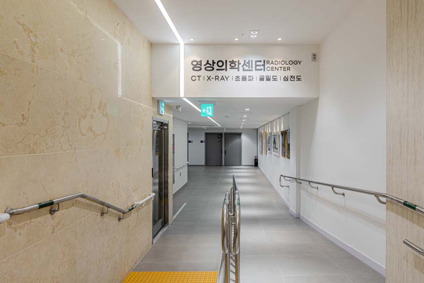 병원 시설 23